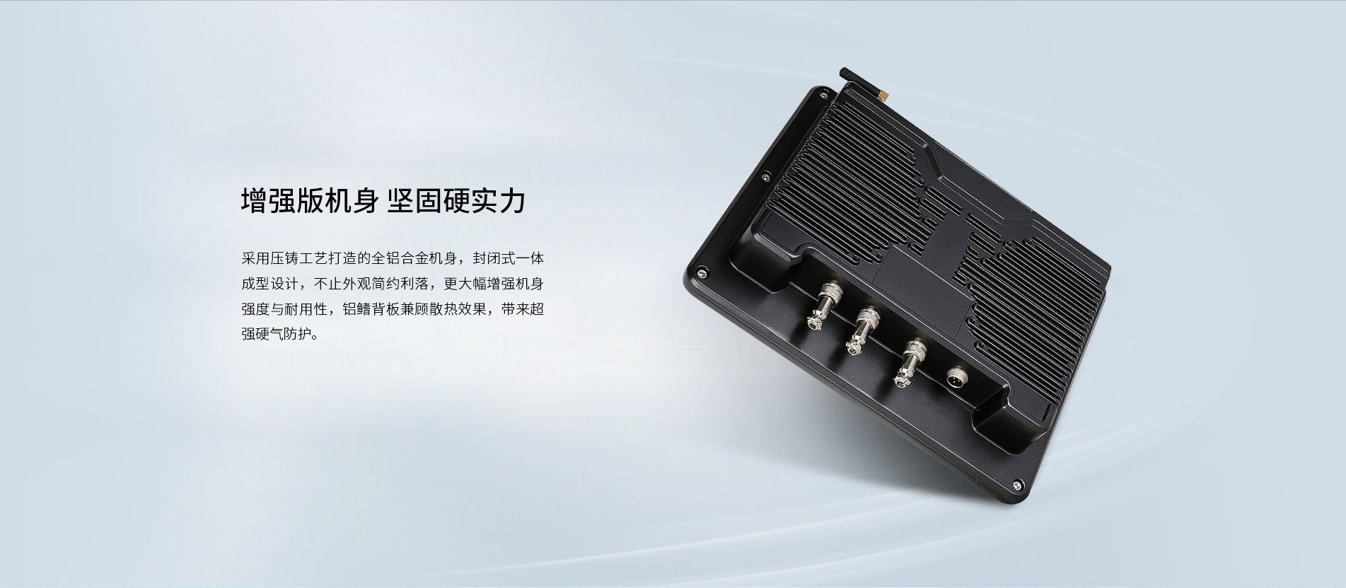 車載安卓工控一體機 車載安卓工控一體機