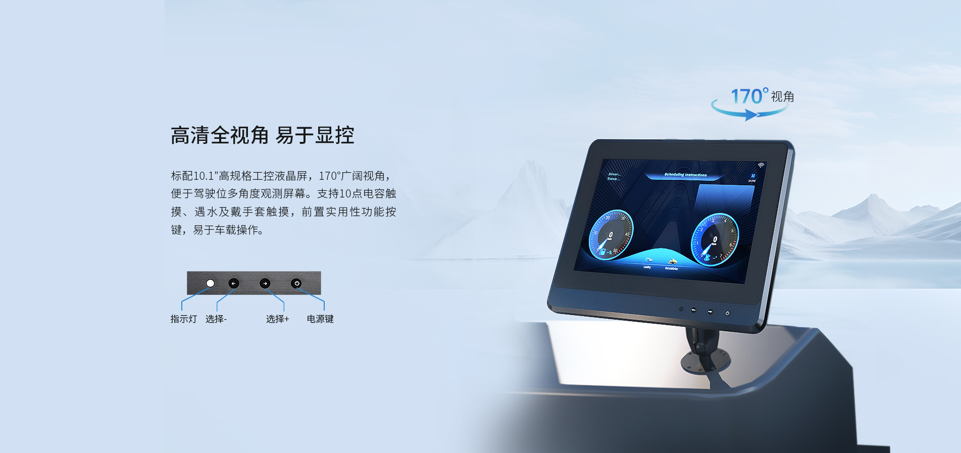 車載安卓一體機 車載安卓一體機