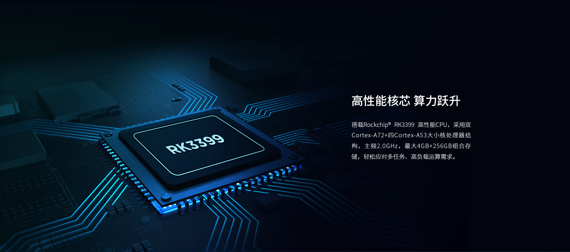 車載安卓工控一體機 車載安卓工控一體機