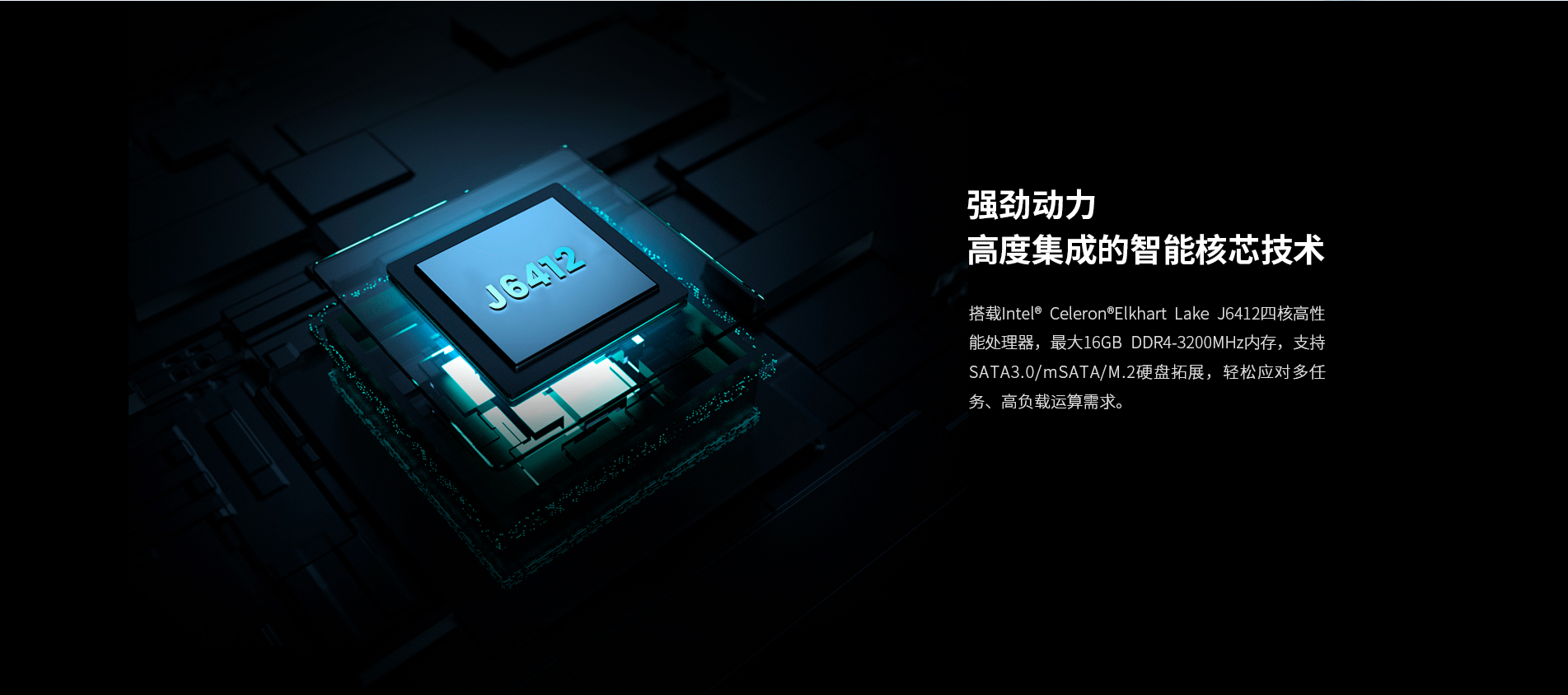 車(chē)載醫(yī)療電腦 車(chē)載醫(yī)療電腦