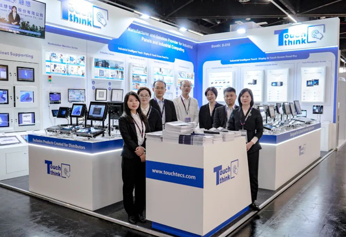 2023 SPS展會(huì)開(kāi)幕