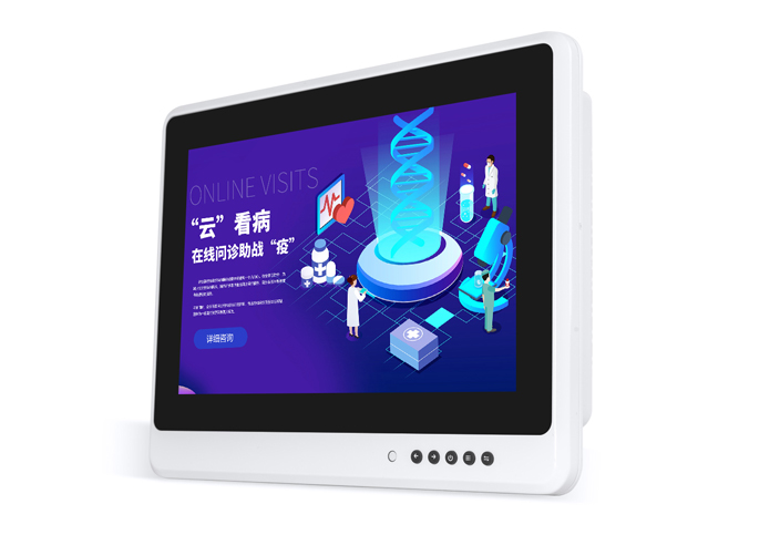 觸想醫(yī)療專用顯示器 觸想醫(yī)療專用顯示器