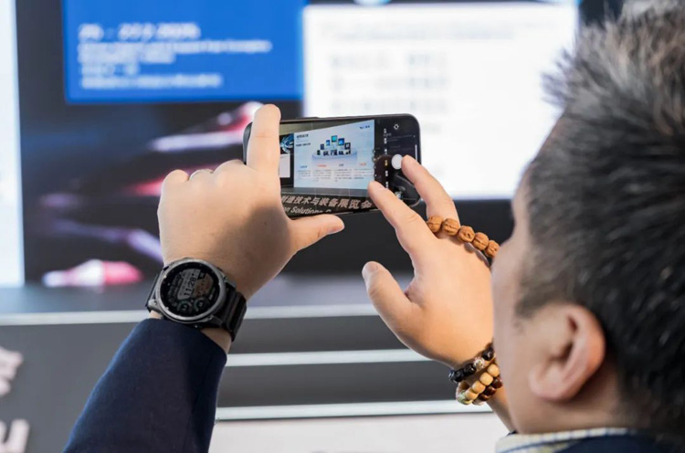 論壇現(xiàn)場 論壇現(xiàn)場