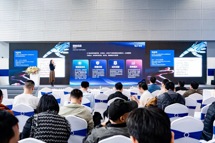 觸想市場部經(jīng)理張樹艷發(fā)表演講 觸想市場部經(jīng)理張樹艷發(fā)表演講