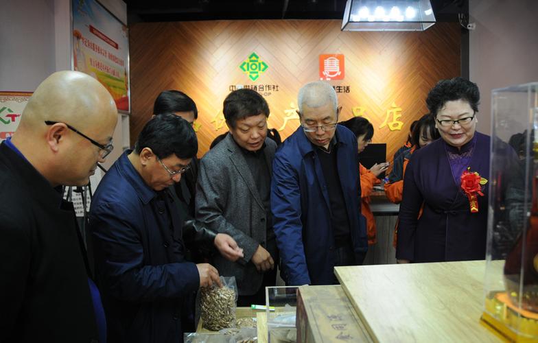 晋中市社开展特色农产品直播促销活动